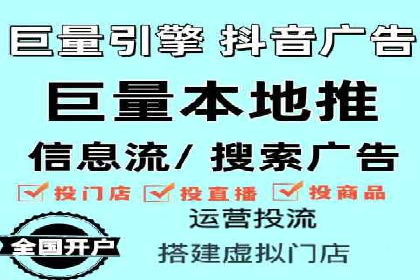 百度推广计费模式调整对企业的影响案例
